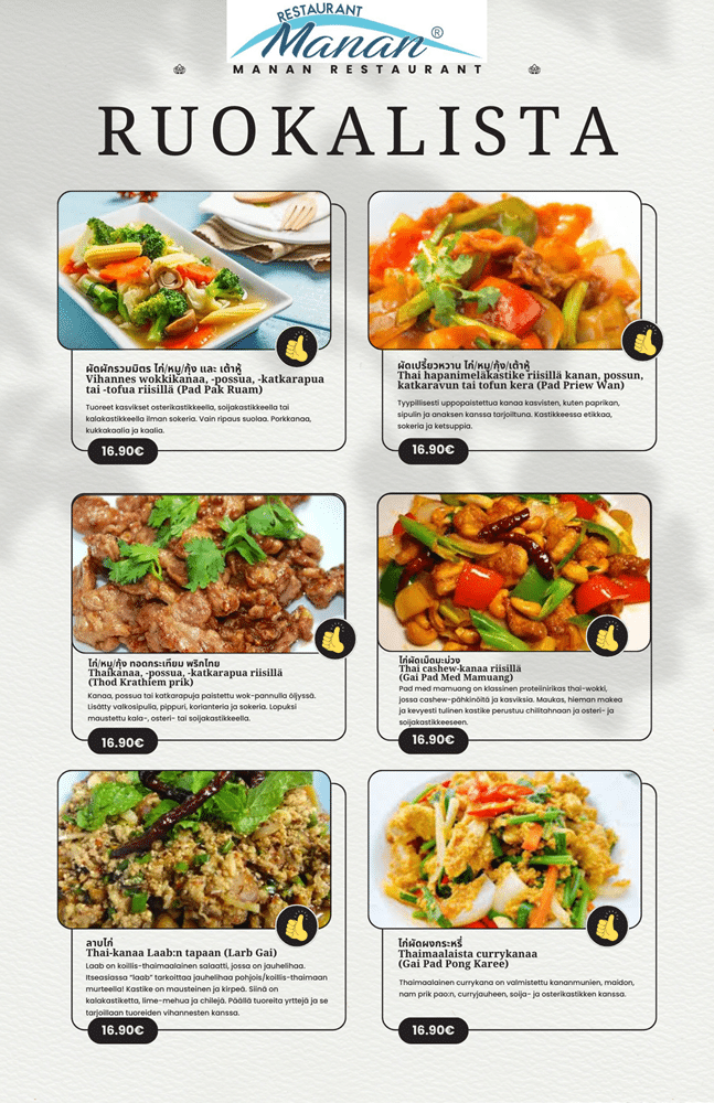 Manan Restaurant Ruokalista sivu 1