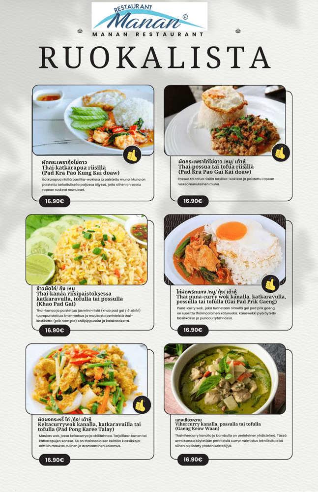 Manan Restaurant Ruokalista sivu 2