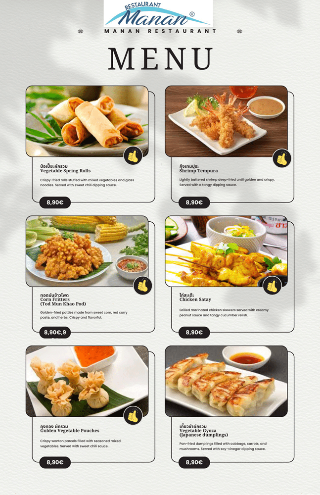 Manan Restaurant menu thai food in english