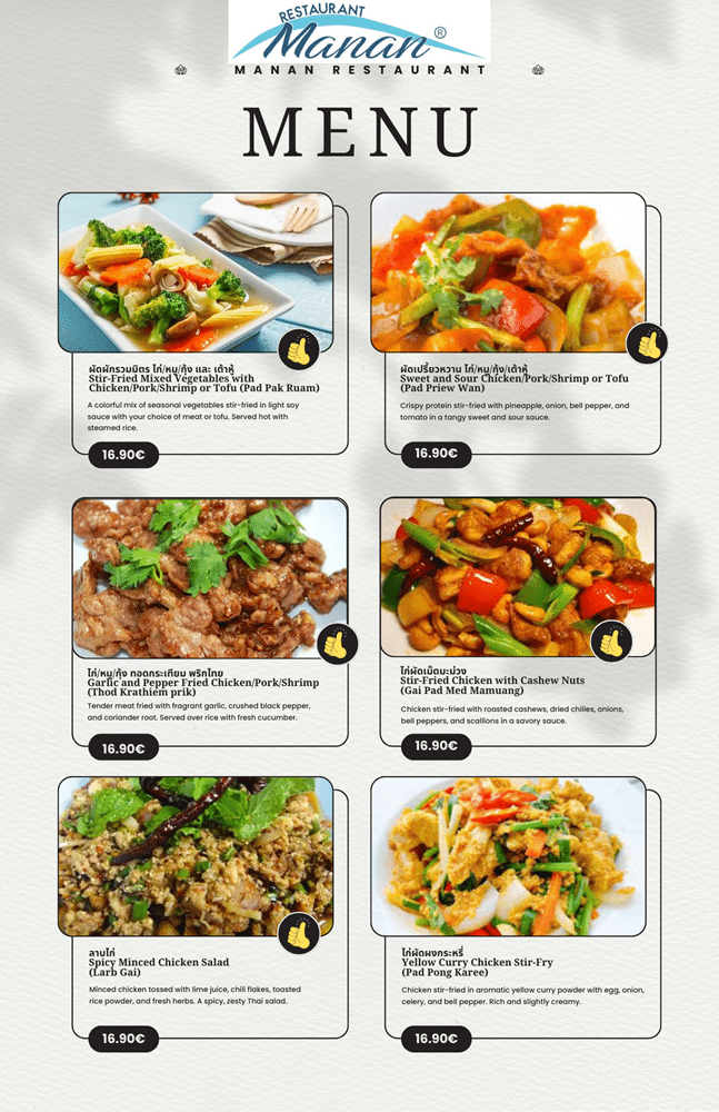 Manan Restaurant menu thai food in english